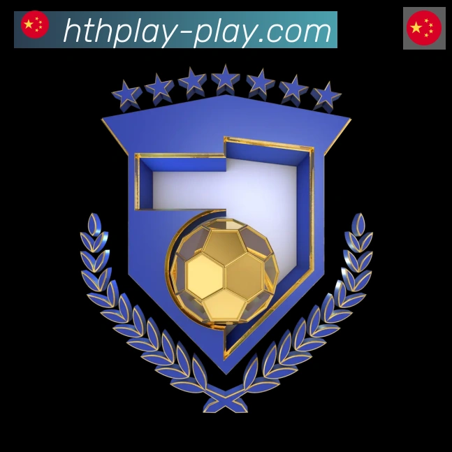 企业概况