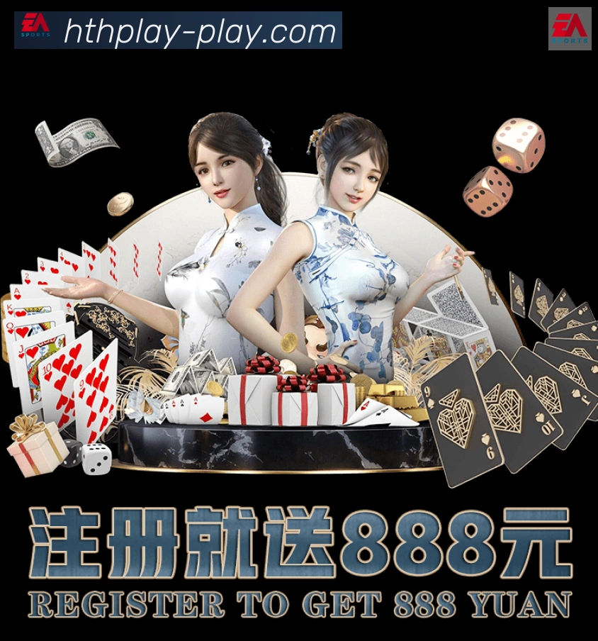 体育赛事直播